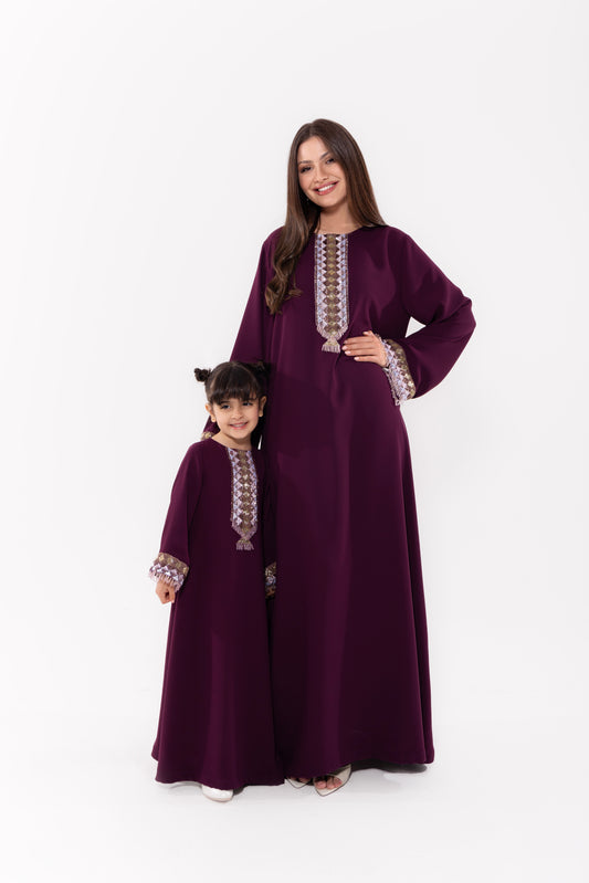 DANA COLLECTION FOR MOTHER